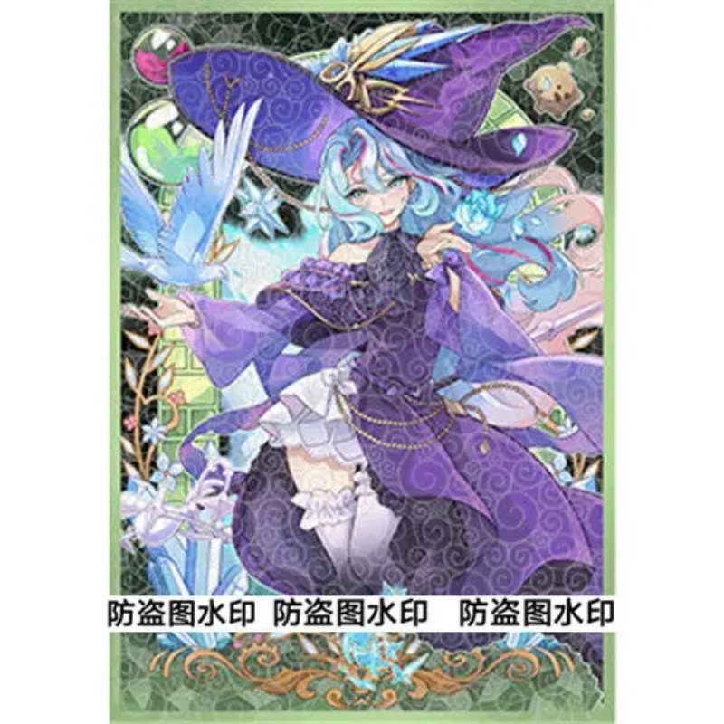 50 piezas/set Yu-Gi-Oh! Funda  - Board Game Dune reseña y precio