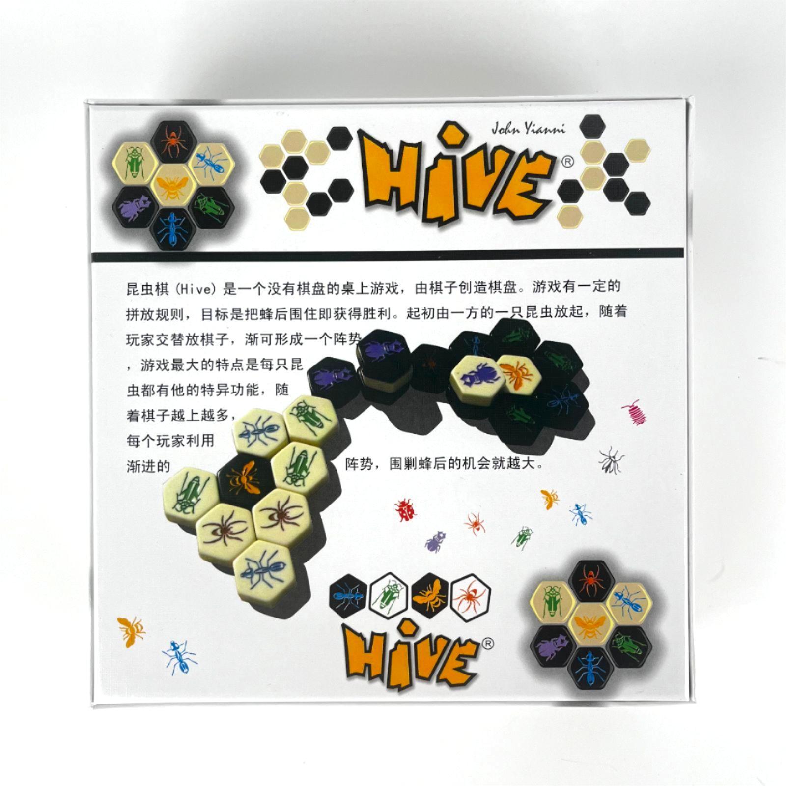 Juego de Mesa Hive para 2 Juga - Board Game Viticulture reseña y precio
