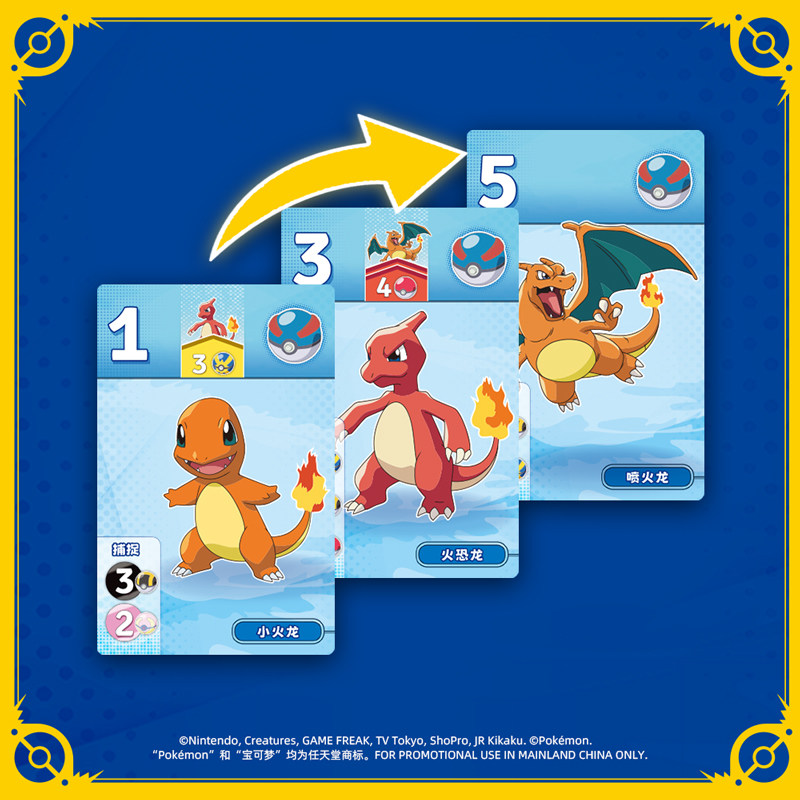 Juego de Mesa Pokémon Dazzling - Strategy Board Game reseña y precio
