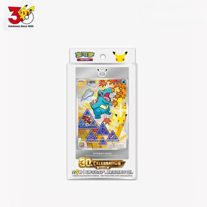 Set de Cartas Coleccionables P - Board Game Research reseña y precio