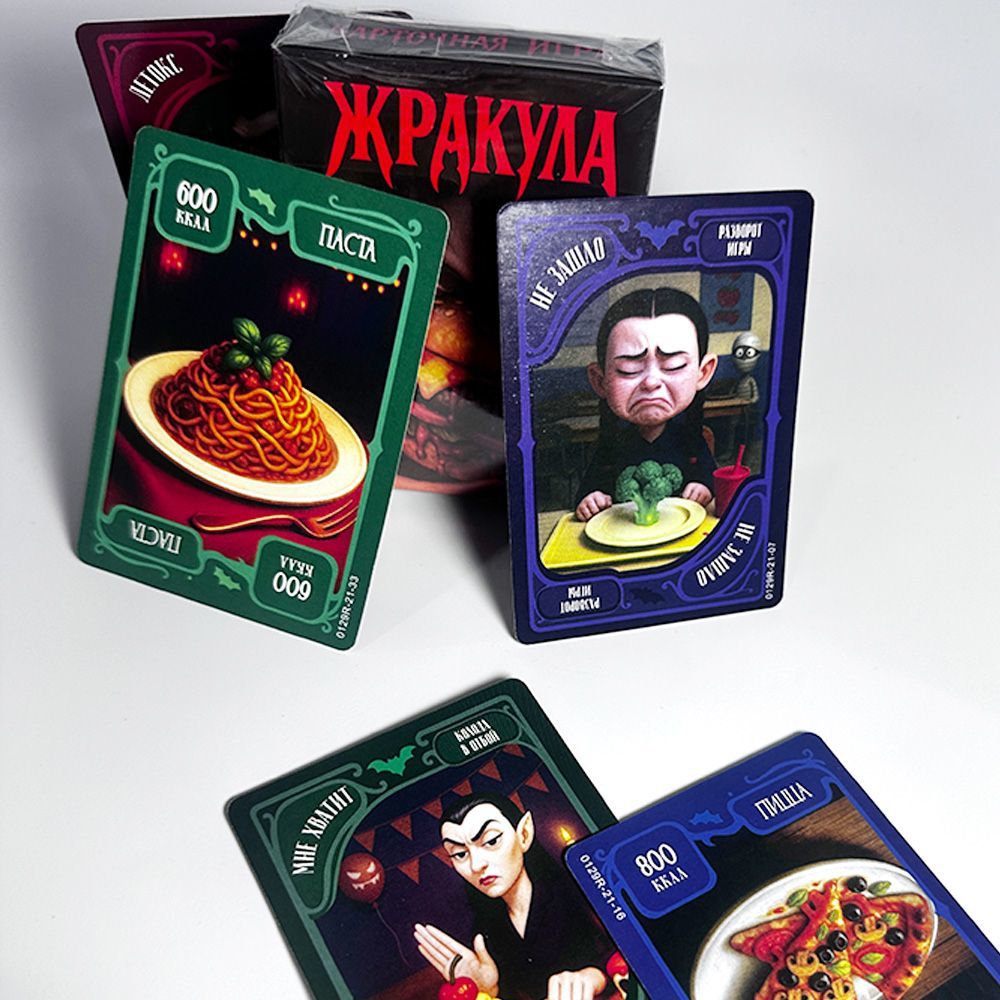 Juego de Cartas de Vampiros de - Strategy Board Game reseña y precio
