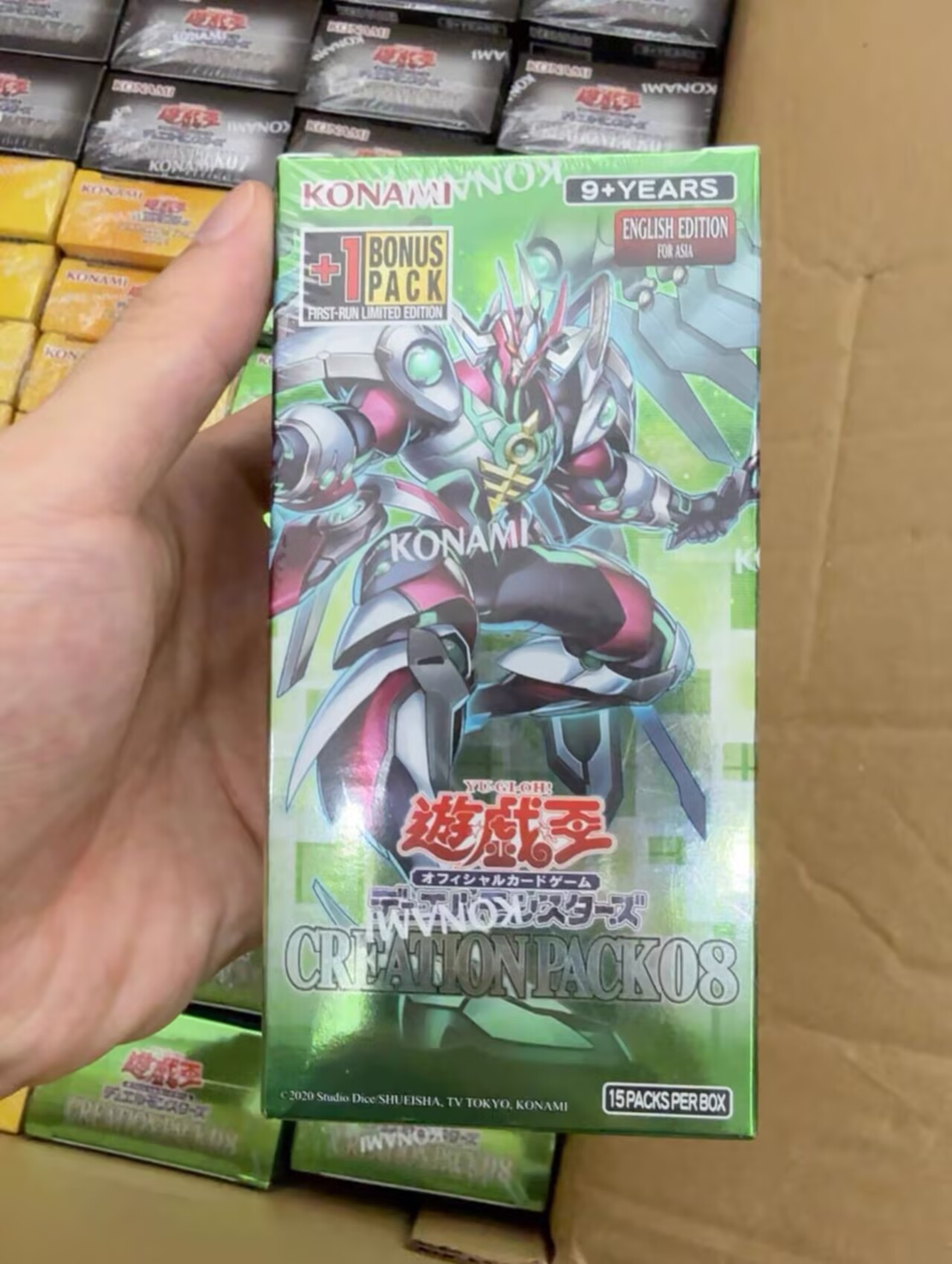 Yugioh KONAMI Duel Monsters CR - Board Game Dune reseña y precio