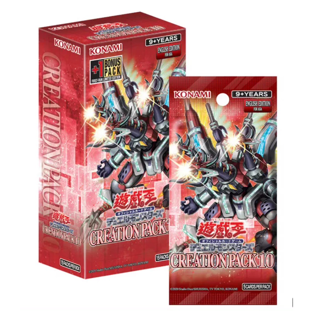 Yugioh Konami Yu-Gi-Oh! Juego  - Board Game Dune reseña y precio